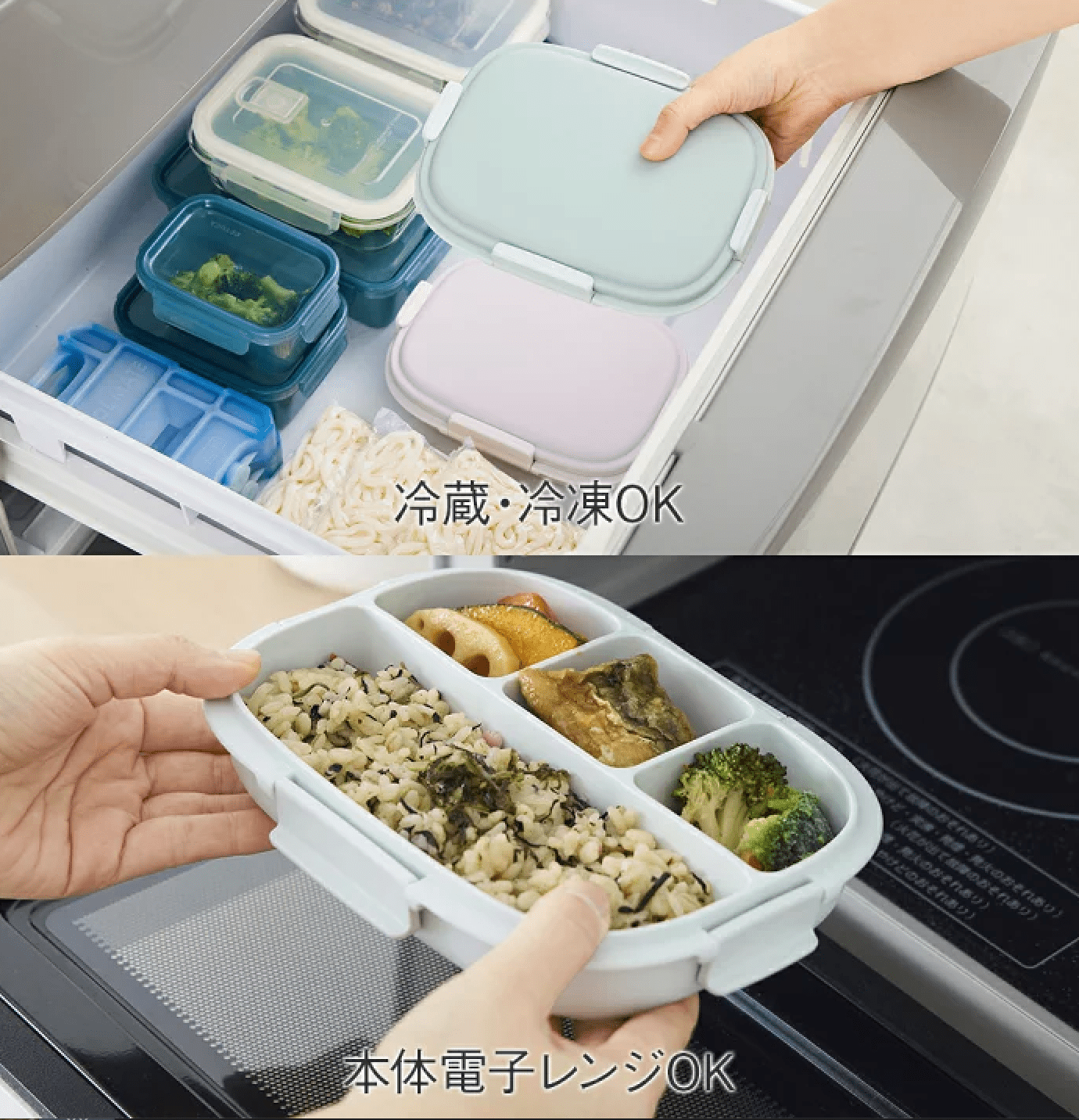 優しいパープルの2色展開