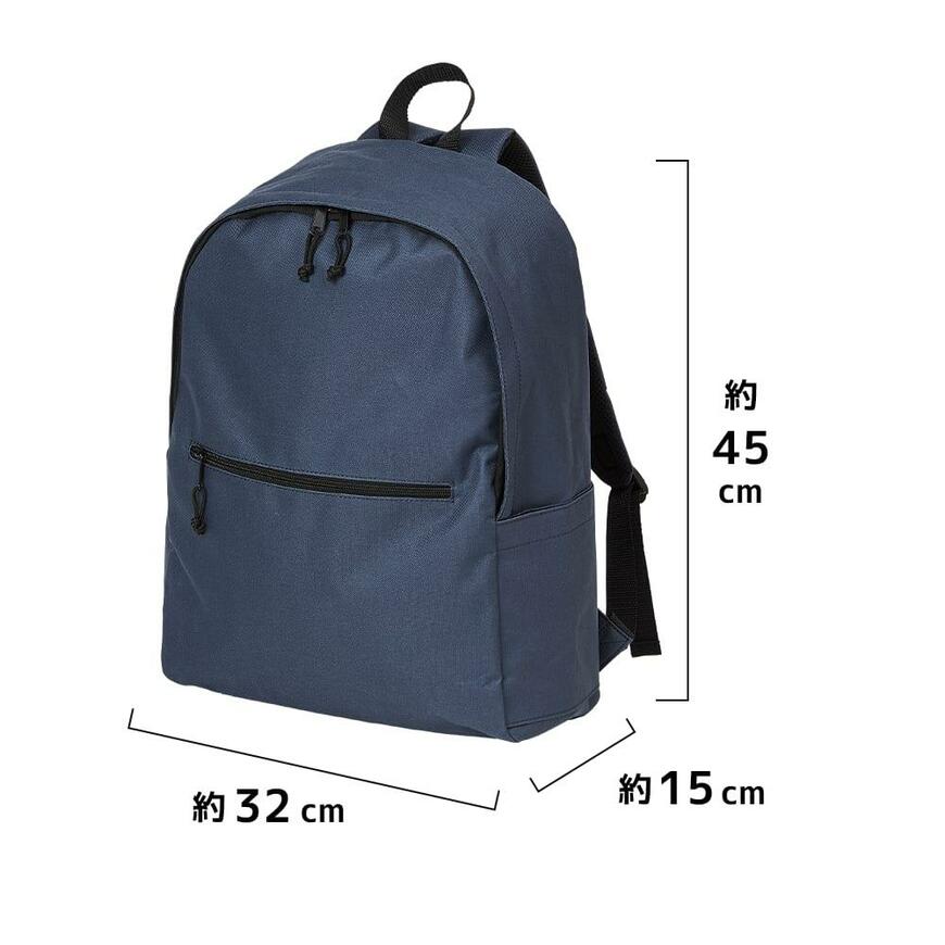 980円でいいの！？ ワークマンの新作リュックが優秀過ぎて感動！A4ファイルも入るんです | LIMO | くらしとお金の経済メディア
