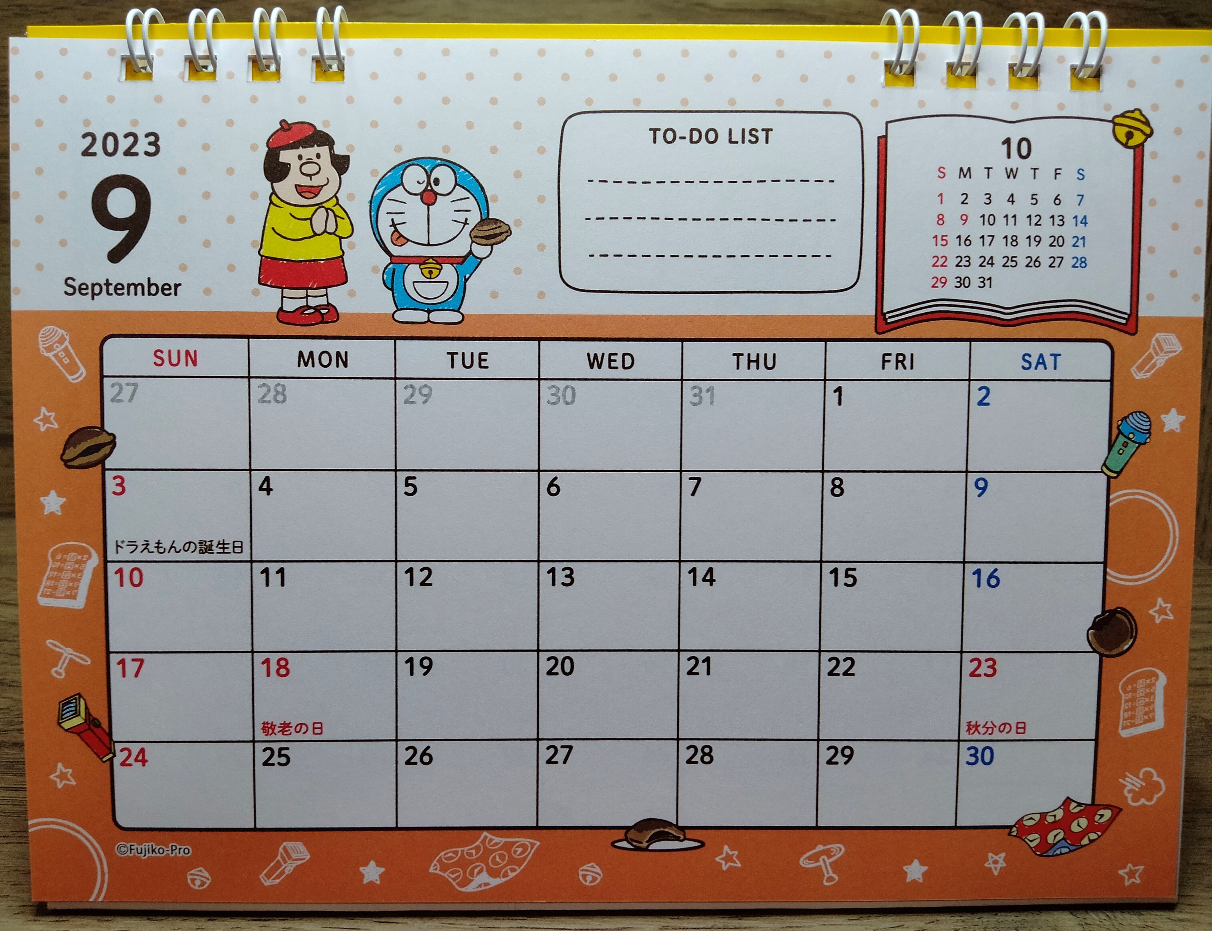 セリアの【ドラえもん】の「手帳」と「カレンダー」がかわいい！ 素敵ポイントと全柄を画像入りで紹介！｜ニフティニュース