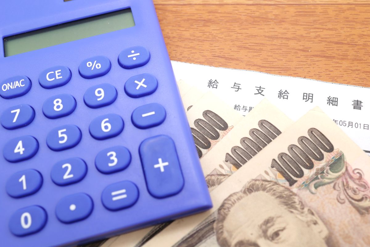 退職金から「社会保険料」が引かれるケースとは?知っておきたい企業経理の裏側