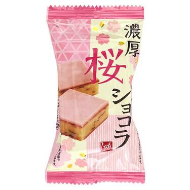 カルディ】春の訪れを一足先にゲット「さくらスイーツ」色鮮やかな4種