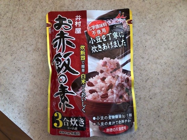 業務スーパーの ひなまつりに使いたいアイテム を紹介 徳用あま酒や花の麩など ニフティニュース 業務スーパーの ひなまつりに使いたいアイテム を紹介 徳用あま酒や花の麩など ニフティニュース