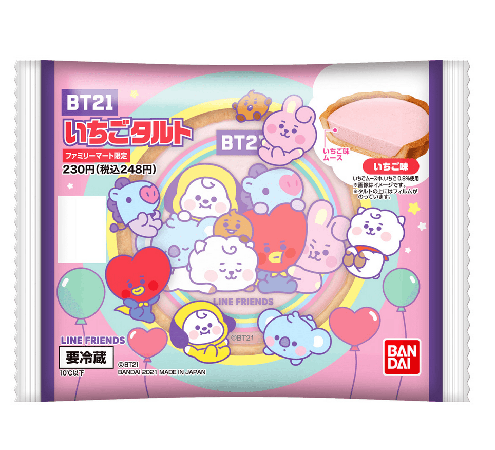 Armyが ファミマ に集結 限定 Bt21いちごタルト 映えてめちゃかわっ ニフティニュース