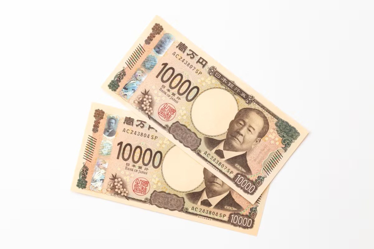 【2026年度の国民健康保険料】まもなく6月から納期スタート!年間上限は「110万円」に引き上げへ