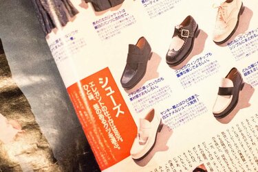 雑誌で振り返る、おじさんたちの90年代ファッション座談会 〜前編