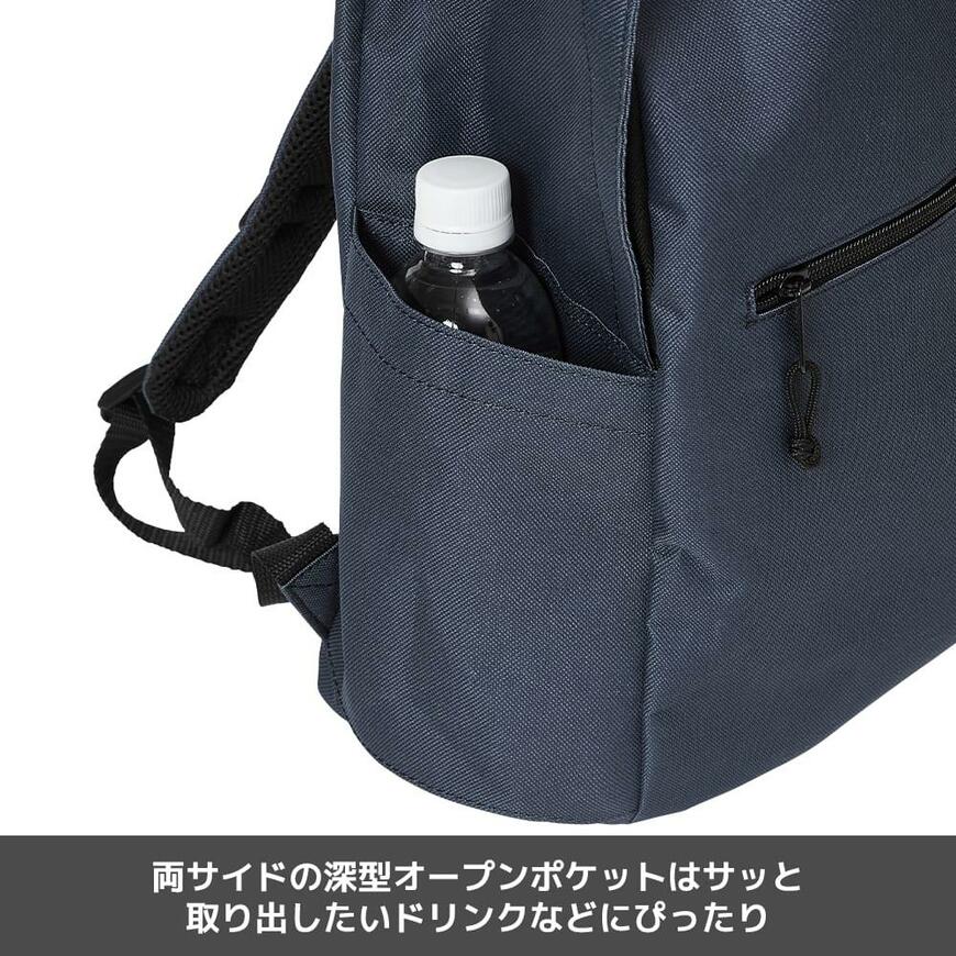 980円でいいの！？ ワークマンの新作リュックが優秀過ぎて感動！A4ファイルも入るんです | 3ページ目 | LIMO | くらしとお金の経済メディア