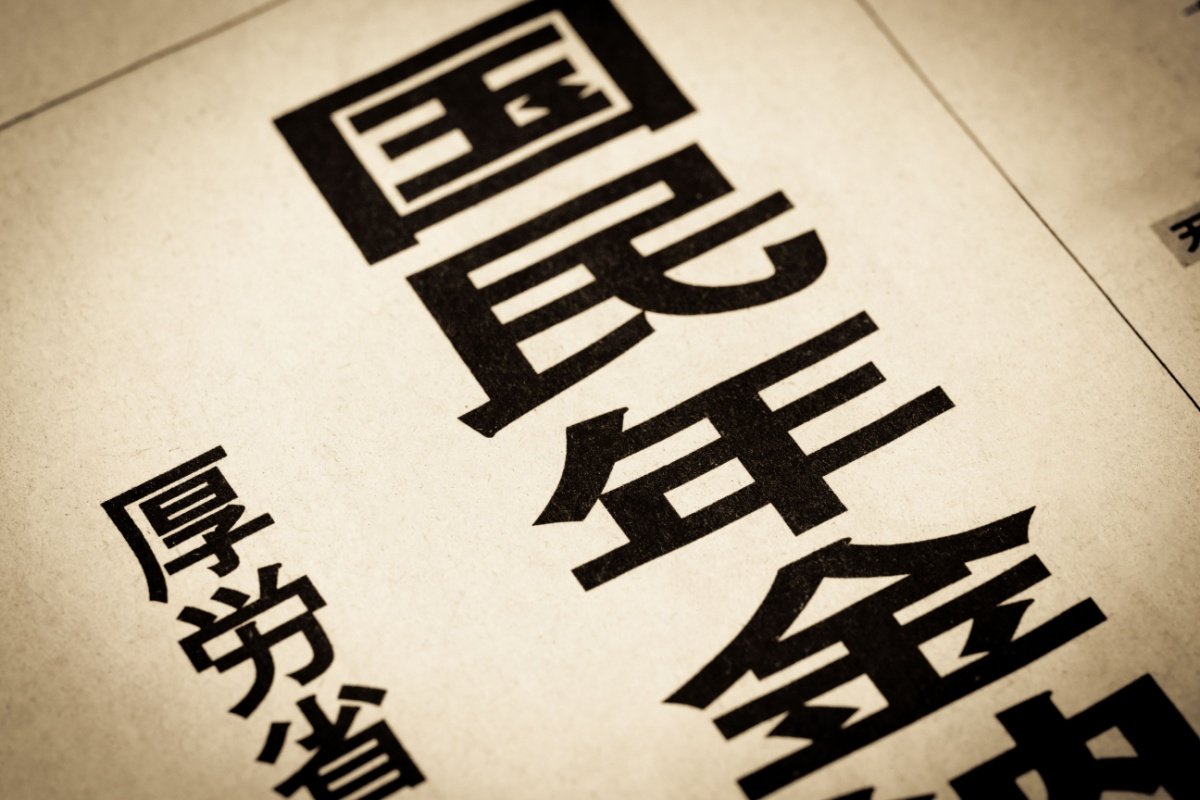 月15万・20万円もらうには年収いくら必要？厚生年金の計算式から編集部が逆算した「現役時代の必要年収」