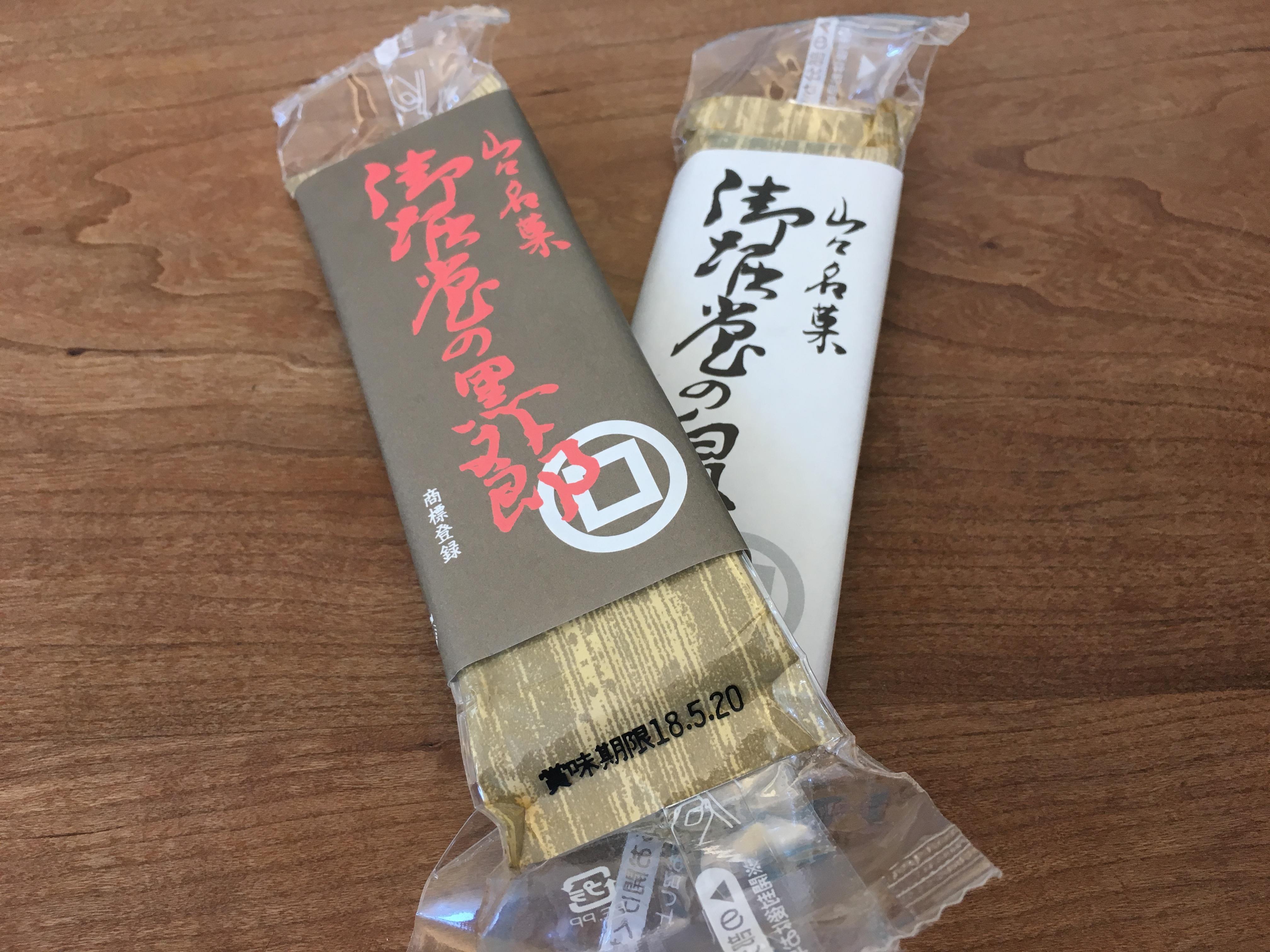 ういろう は愛知県モノと山口県モノどっちがおいしい 違いはその材料にあった Limo くらしとお金の経済メディア ういろう は愛知県モノと山口県モノどっちがおいしい 違いはその材料にあった Limo くらしとお金の経済メディア