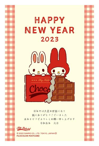 サンリオキャラクターの年賀状が作れる スマホで年賀状がすごい 3ページ目 Limo くらしとお金の経済メディア