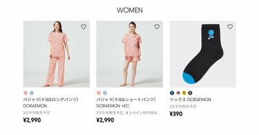 暗記パンがTシャツに！？」GUのドラえもんアイテムが素敵 | 2ページ目