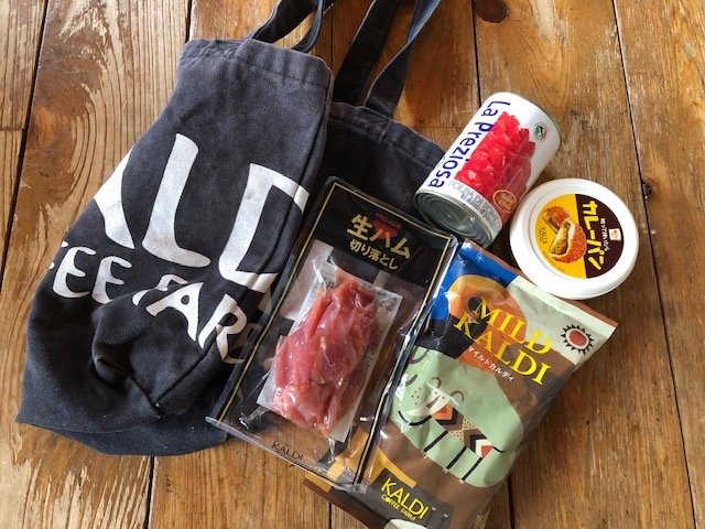 カルディ常連がリピ買いするオ ト クな 推しアイテム 5つ ニフティニュース カルディ常連がリピ買いするオ ト クな 推しアイテム 5つ ニフティニュース
