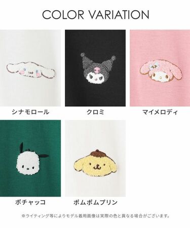 いいね！」3000越え！ ハニーズの【サンリオコラボ】Tシャツがかわい