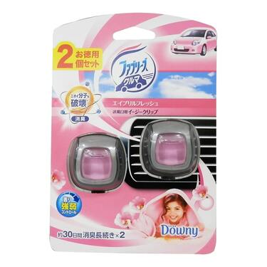 あると便利 カインズ で売れている 車グッズ 価値アリ高コスパ商品5選 3ページ目 Limo くらしとお金の経済メディア