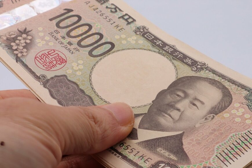 9月から順次届く「年金生活者支援給付金の請求書」目安はいくら？平均月4249円なのに“月1万円超”もらえる人の共通点