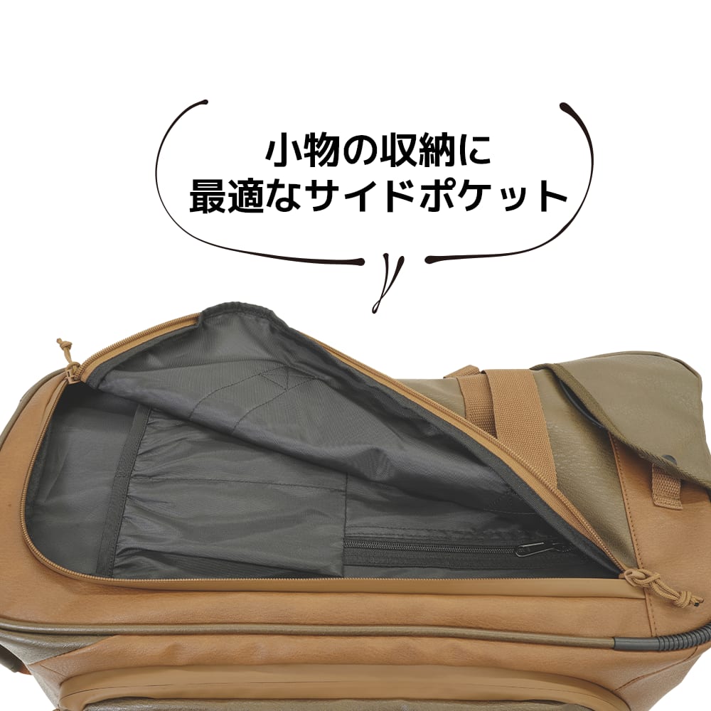 高口コミ数、300件！【ワークマンのボストンキャリー】キャンプや車内泊に最適｜ニフティニュース