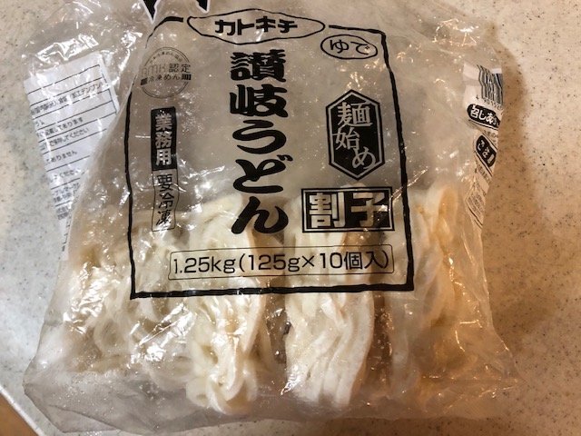 業務スーパーの高コスパ 時短 お弁当のヘビロテ食材 5選 2ページ目 Limo くらしとお金の経済メディア