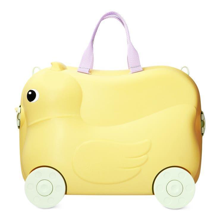 注目の的！フライングタイガーの「子ども用スーツケース」がかわいい！アヒルの形で乗っても楽しい 2ページ目 LIMO くらしとお金の