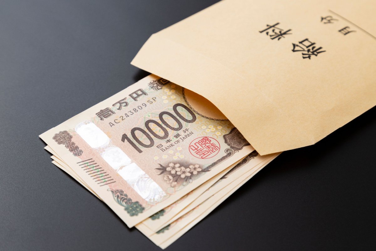 財務省、2026年7月募集「個人向け国債」の金利を公表！400万円購入した場合の受取利息をシミュレーション！手取り利息と解約調整額のポイント