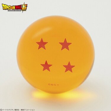 しまむらにドラゴンボールグッズが登場！「めちゃくちゃ欲しい」SNSで 