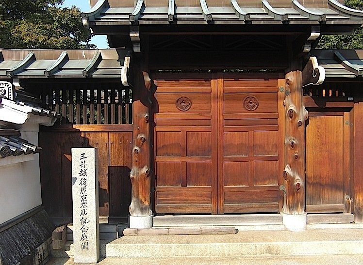 あさが来た_6_三井越後屋記念庭園.JPG
