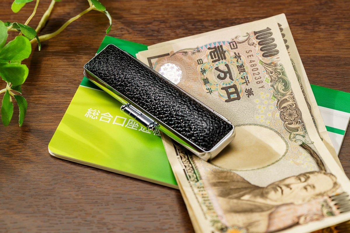 2026年度「年金生活者支援給付金」金額・支給要件・手続きをまるっと整理《年金本体に上乗せ＆非課税のダブルメリット》 9月から順次発送される「緑の封筒」は放置NG。物価高を乗り切るための対象要件と申請手順