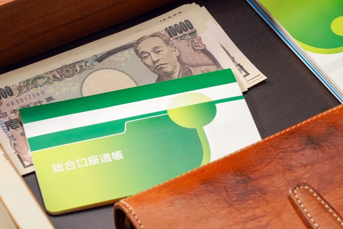 【住民税非課税世帯】給与・年金の収入基準《ボーダーラインはいくら?》知っておきたい5つの優遇制度