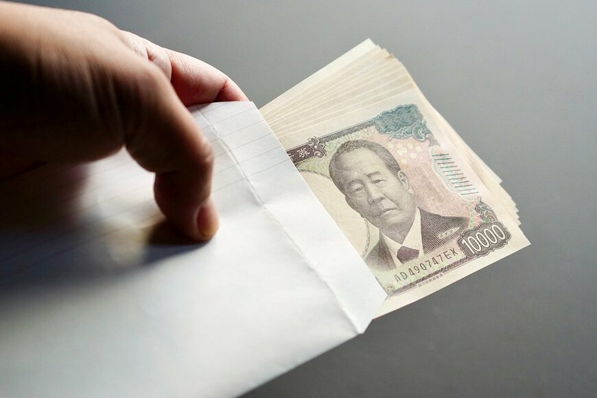 年金に上乗せでもらえる「年金生活者支援給付金」とは?対象者・給付額・申請方法を解説