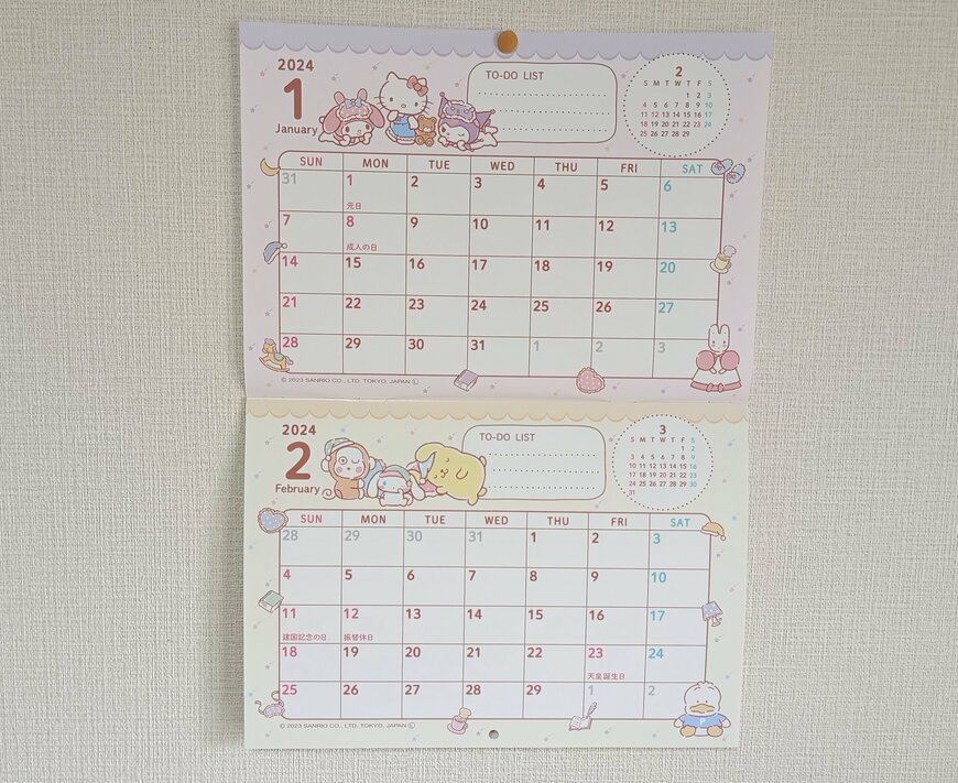 JRA ハローキティ 卓上カレンダー 2006年 サンリオ JRA30周年記念万年