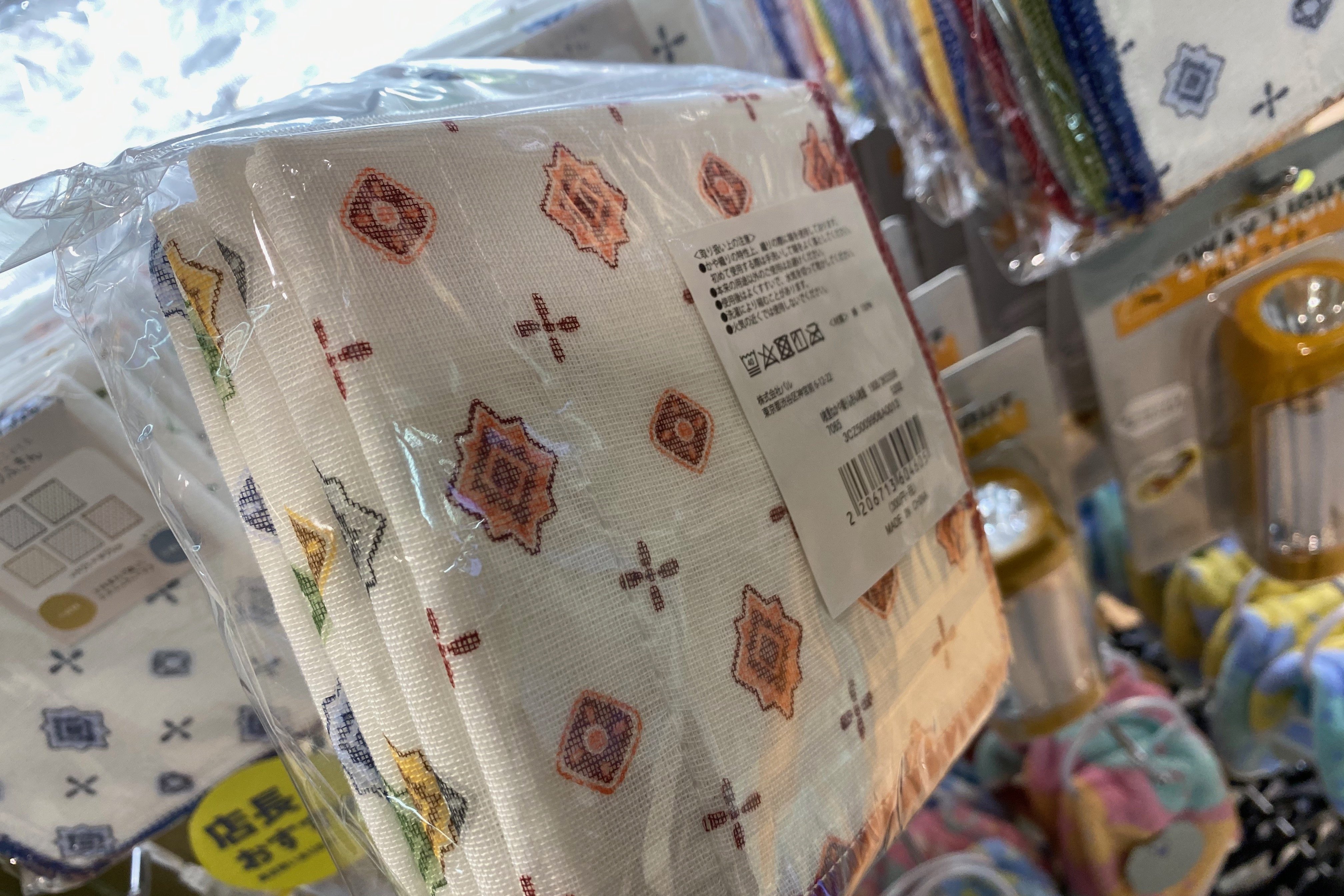 品薄が続く今 3coins の材料2つ30秒で完成する手作りマスク 3ページ目 Limo くらしとお金の経済メディア