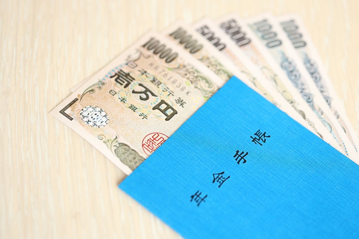 住民税非課税世帯の判定に使う「所得」は1種類ではない?均等割と所得割で異なる合計所得金額と総所得金額等の違いを編集部が具体的に詳しく解説