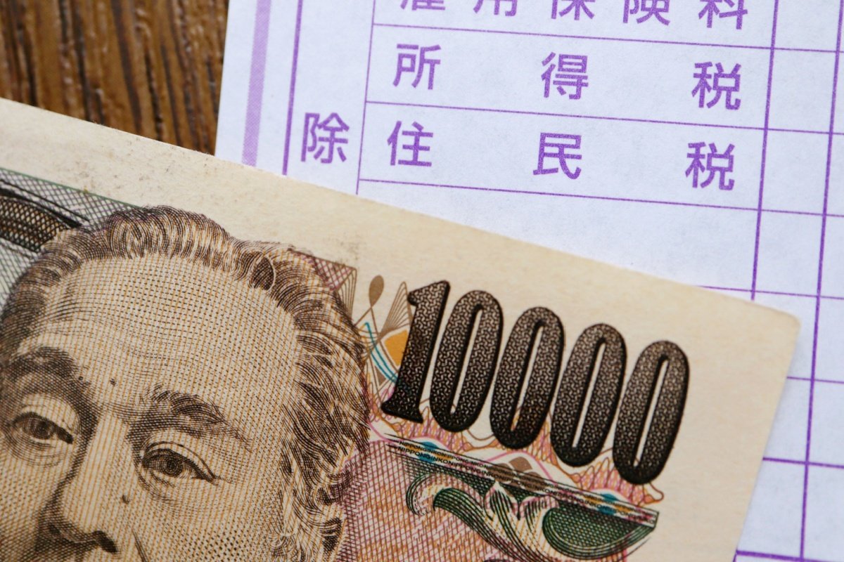 「住民税非課税世帯等」とは？「等」に含まれる準ずる世帯の範囲を高等教育の修学支援新制度の支援区分で解説【2026年10月見直し対応】