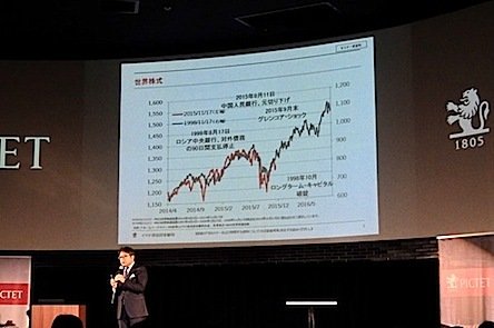 monexpictet1.jpg