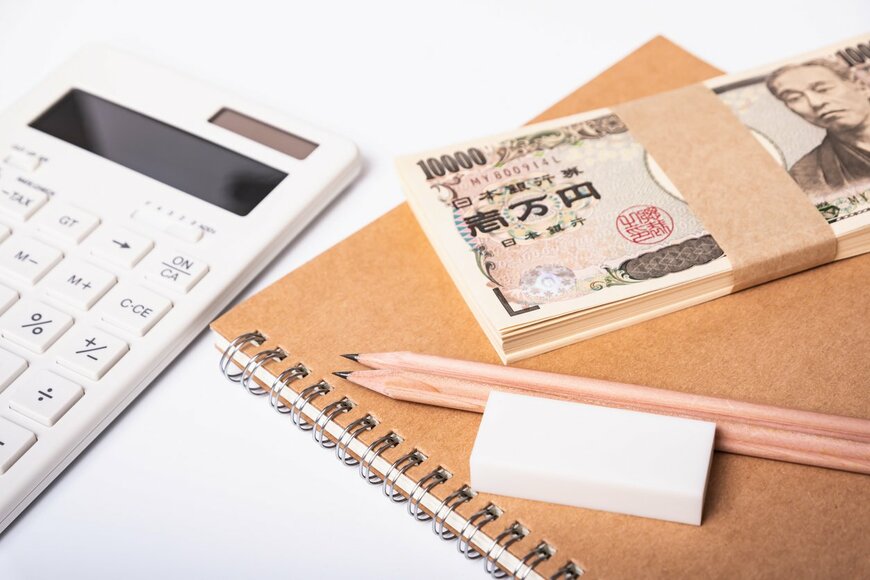 【シニア世代の貯蓄】65歳以上無職夫婦「平均2494万円」株などの有価証券が増加傾向《2026年度》年金改定額「国民年金の満額7万円台」突破